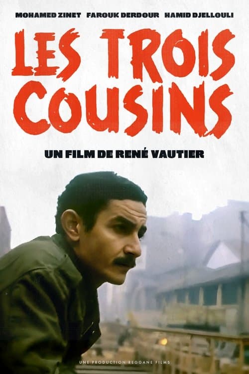 Les Trois Cousinsのポスター