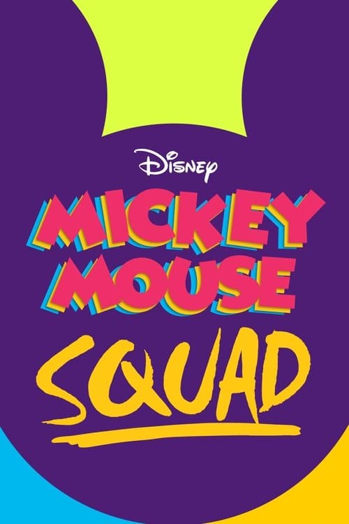 Mickey Mouse Squadのポスター