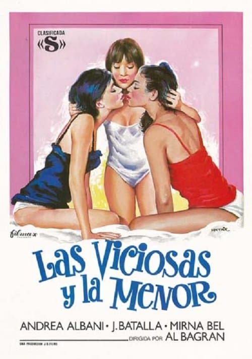 Las viciosas y la menorのポスター