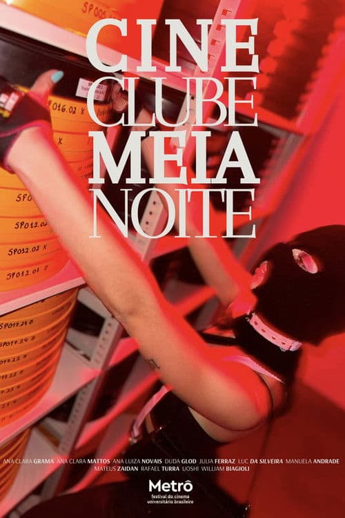 Cineclube Meia-Noiteのポスター