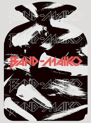 BAND-MAID - BAND-MAIKO [Limited Edition]のポスター