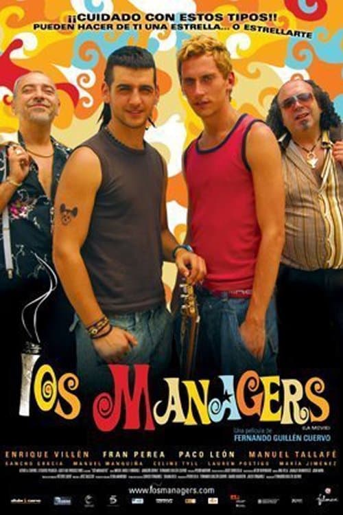 Los mánagersのポスター