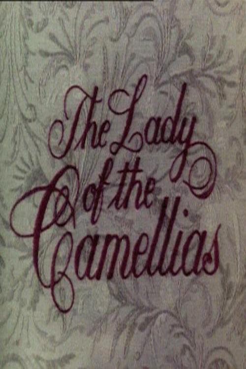 The Lady of the Camelliasのポスター