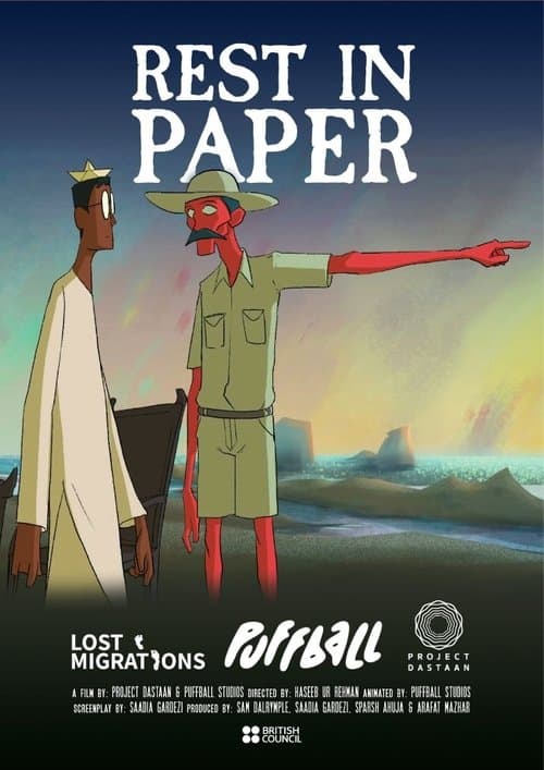 Rest In Paperのポスター