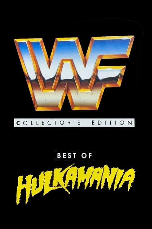 WWF: Best of Hulkamaniaのポスター