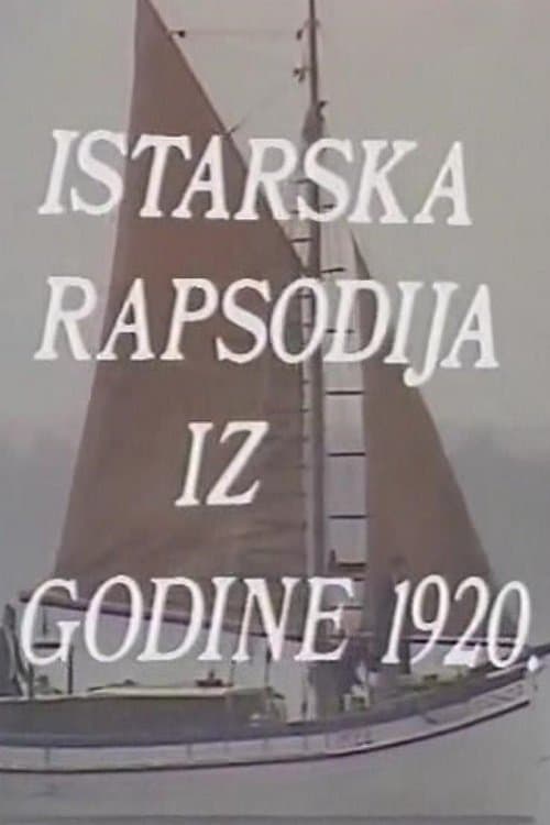 Istarska rapsodijaのポスター