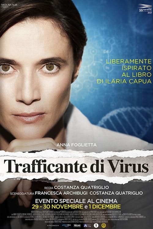 Trafficante di virusのポスター