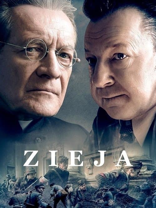 Ziejaのポスター