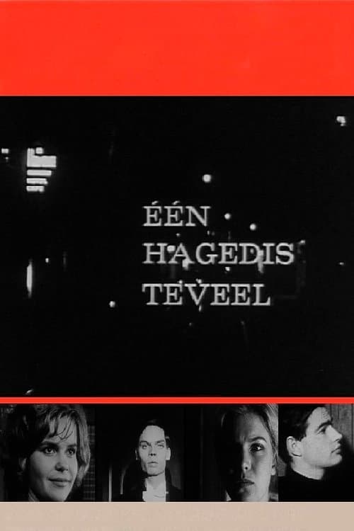 Een hagedis teveelのポスター