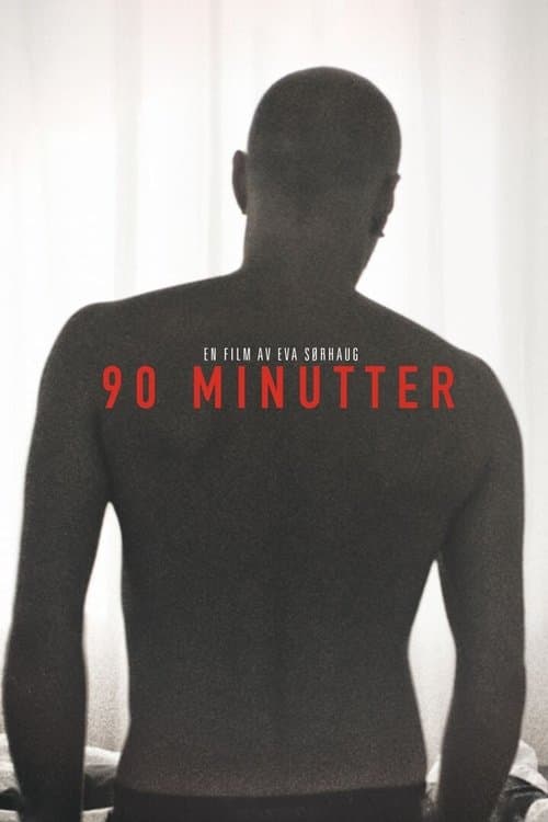 90 Minutterのポスター