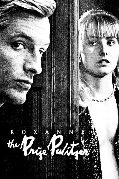 Roxanne: The Prize Pulitzerのポスター