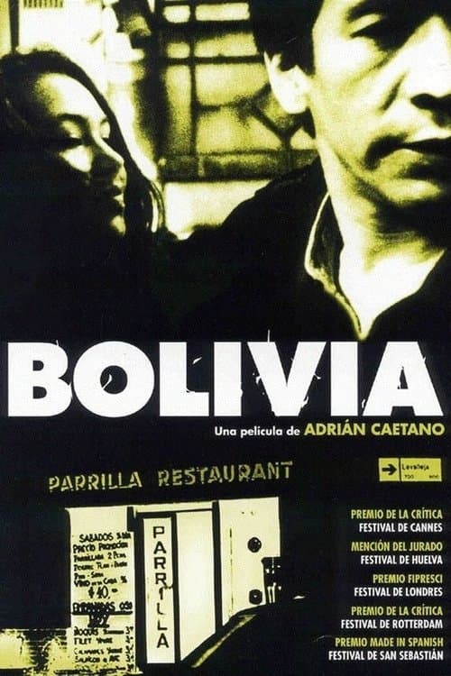 Boliviaのポスター