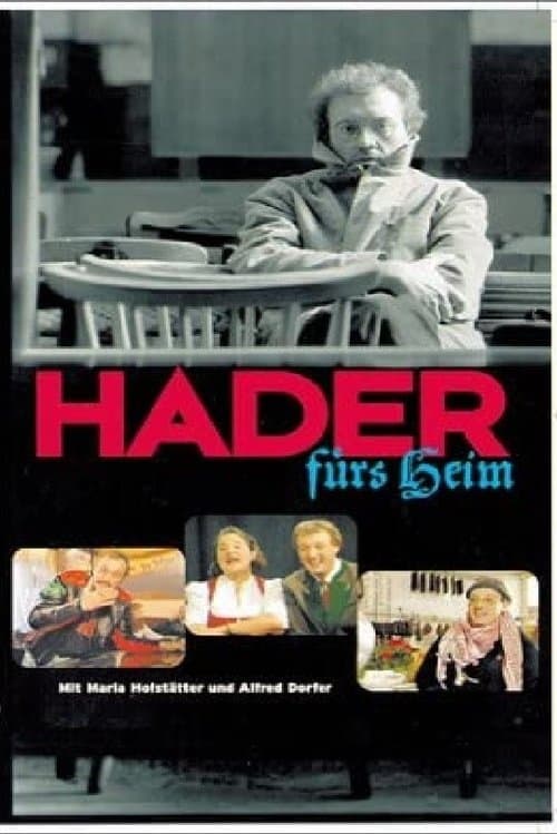 Hader fürs Heimのポスター