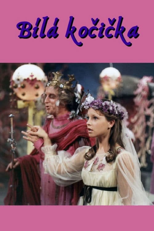 Bílá kočičkaのポスター