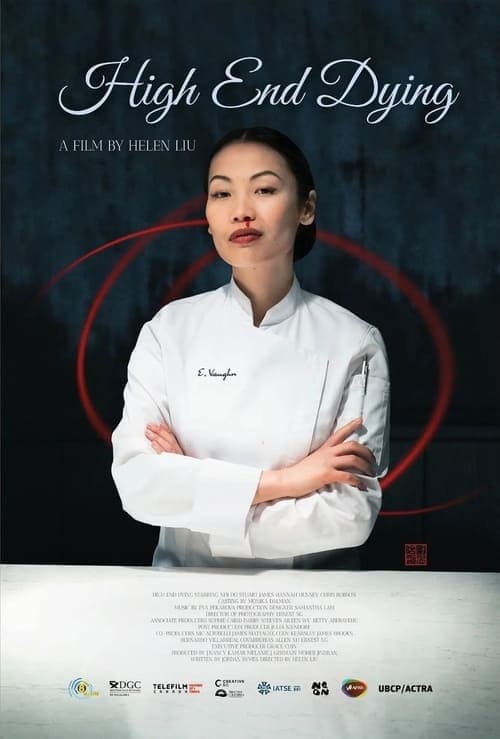 High End Dyingのポスター