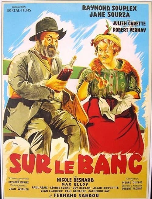 Sur le bancのポスター