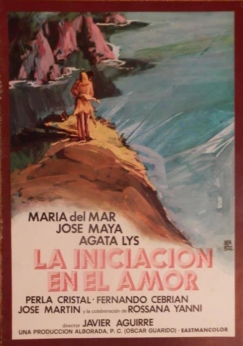 La iniciación en el amorのポスター