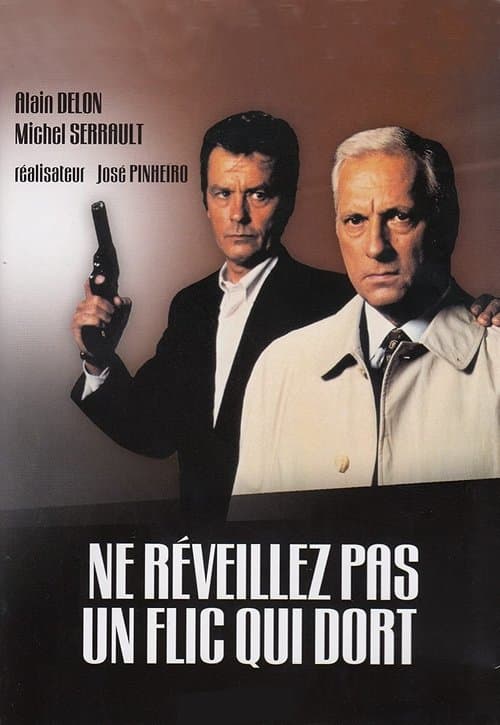 Ne réveillez pas un flic qui dortのポスター