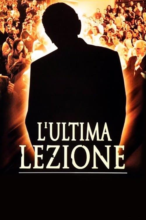 L'ultima lezioneのポスター