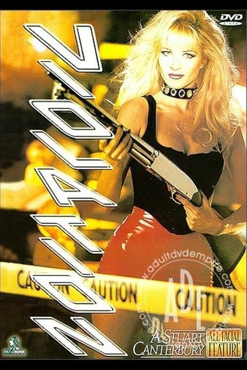 Violationのポスター