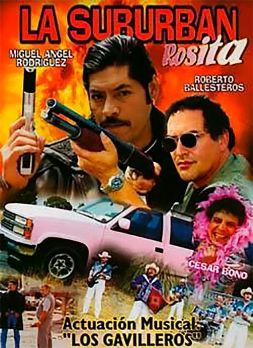 La suburban rositaのポスター