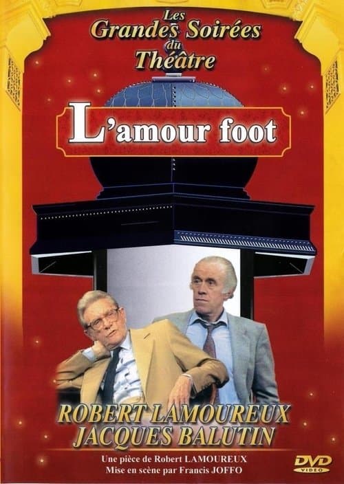 L'Amour footのポスター