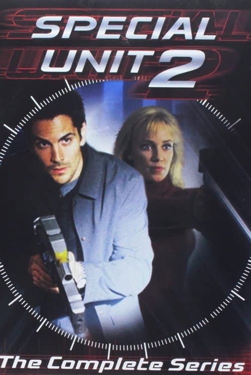 Special Unit 2のポスター