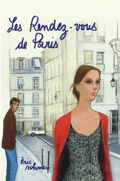 Les Rendez-vous de Parisのポスター