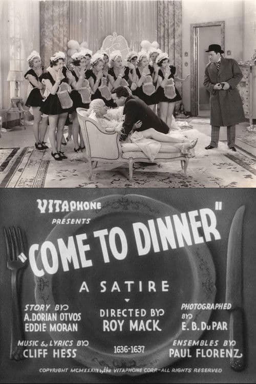 Come to Dinnerのポスター