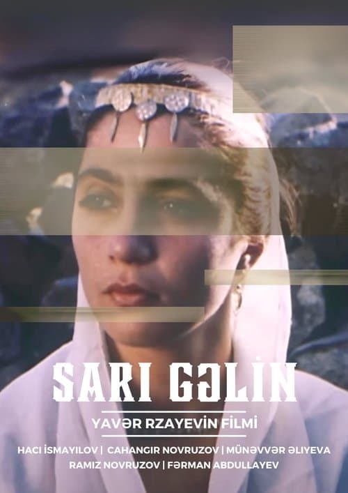 Sarı gəlinのポスター