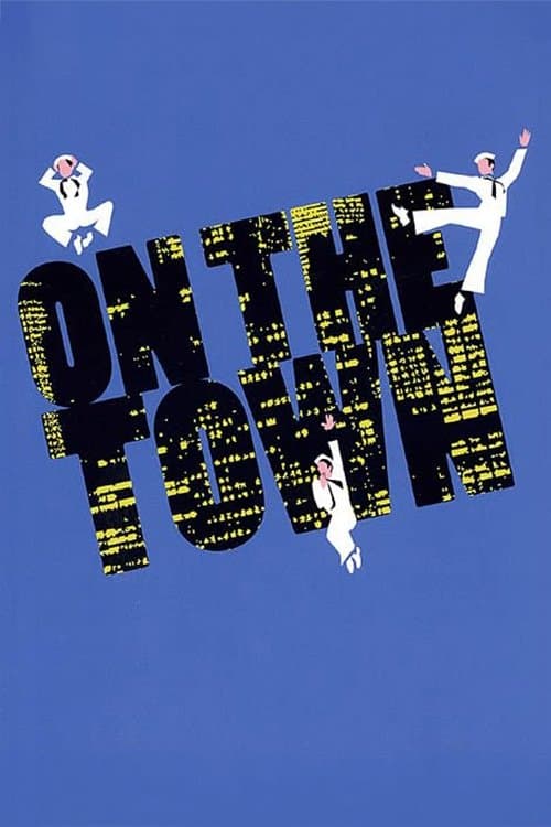 On the Townのポスター