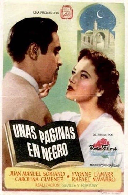 Unas páginas en negroのポスター