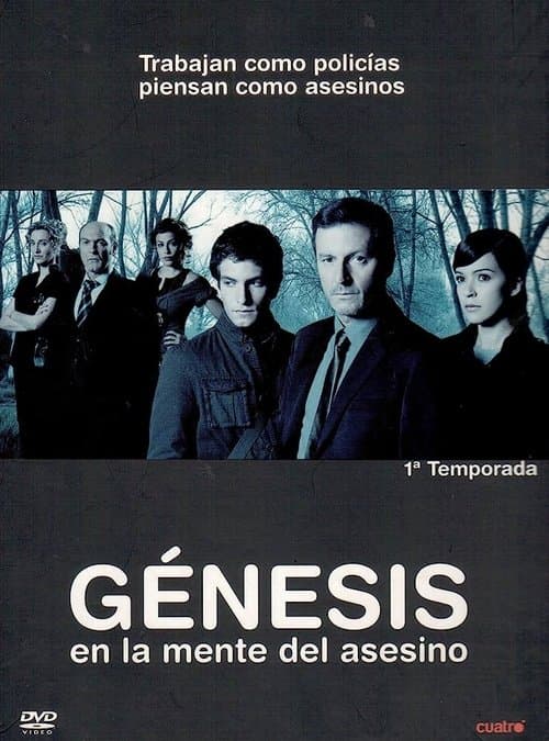 Génesis: En la mente del asesinoのポスター