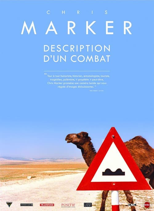 Description d'un combatのポスター