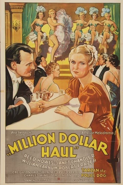 Million Dollar Haulのポスター
