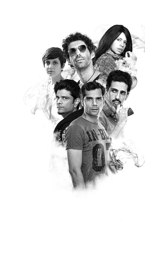 Smokeのポスター