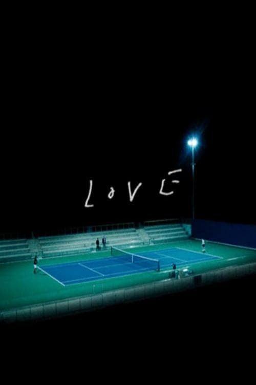 LOVEのポスター