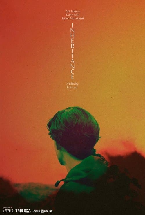 Inheritanceのポスター