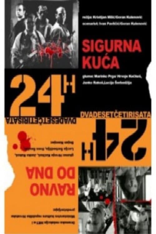 24 sataのポスター