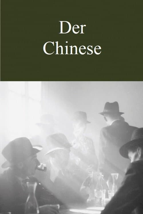 Der Chineseのポスター