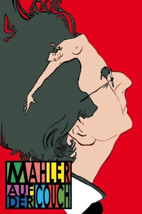 Mahler auf der Couchのポスター