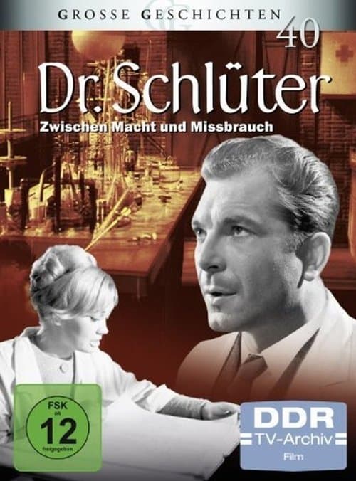 Dr. Schlüterのポスター