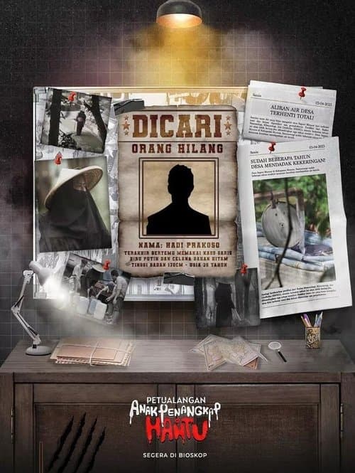 Petualangan Anak Penangkap Hantuのポスター