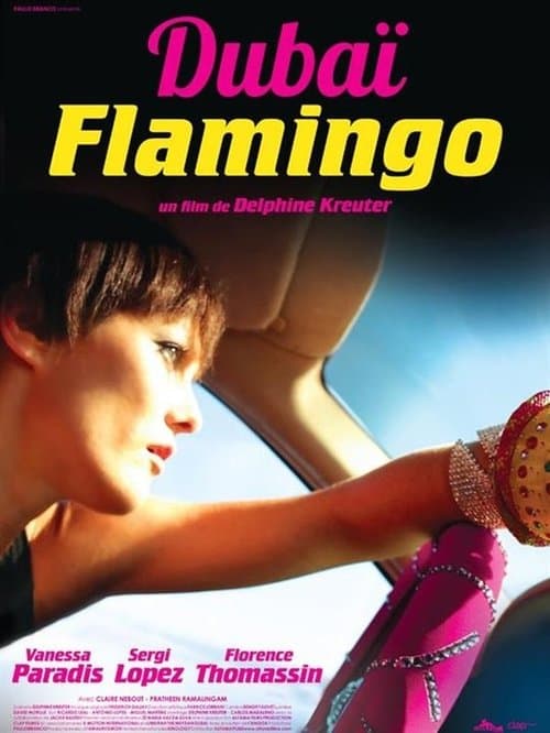 Dubaï Flamingoのポスター