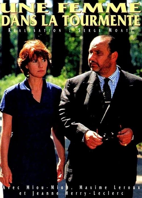 Une femme dans la tourmenteのポスター