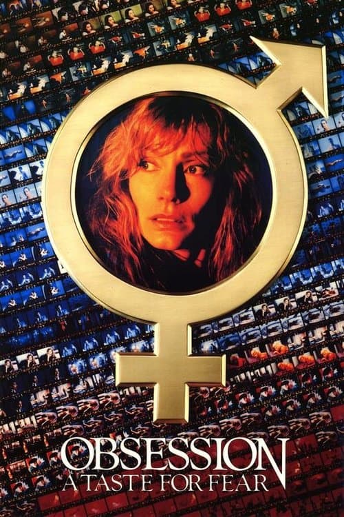 Pathos: Segreta Inquietudineのポスター