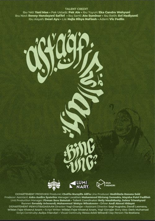 Astagfirullah Bingungのポスター
