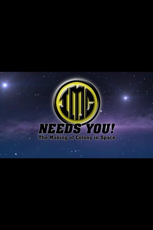 IMC Needs You!のポスター