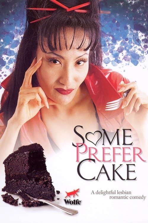 Some Prefer Cakeのポスター