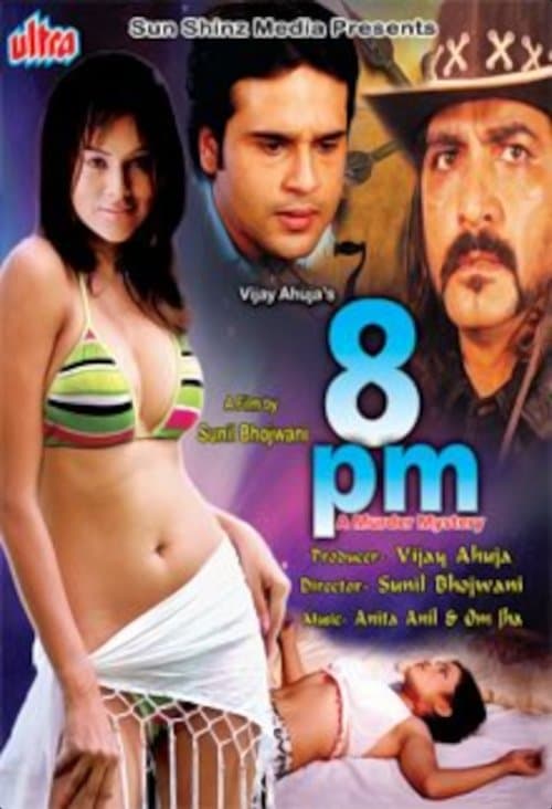 8 PM: A Murder Mysteryのポスター